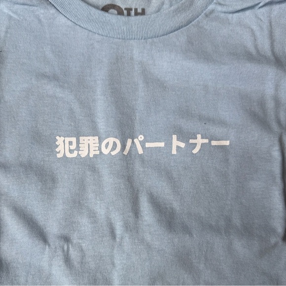 9Th Life Wanted Unisex Tee in Lt Blue Size Large New 100% Cotton - Picture 4 of 7